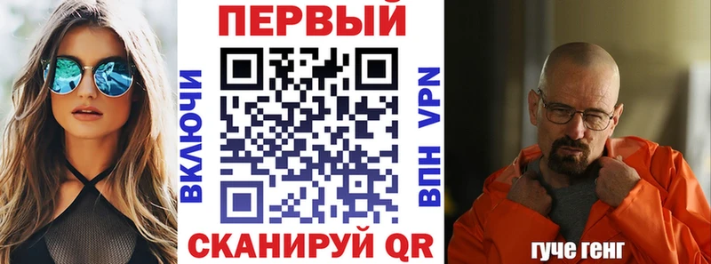 АМФЕТАМИН Premium купить сайты Ува