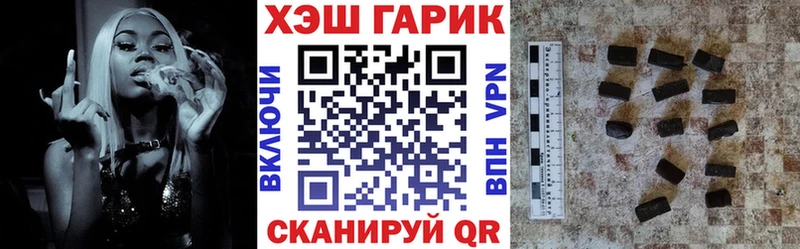 мориарти какой сайт  Ува  ГАШИШ ice o lator 