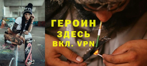 дмт Магадан