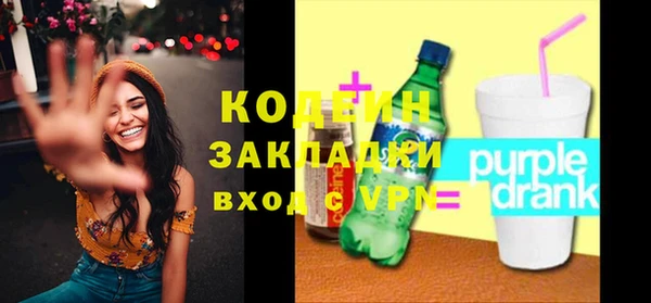 гидропоника Магас