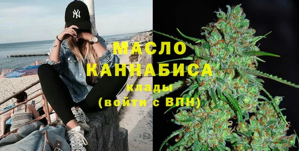 гидропоника Магас