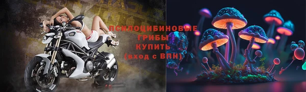 мефедрон мука Майский