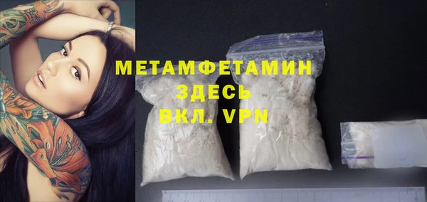 дмт Магадан