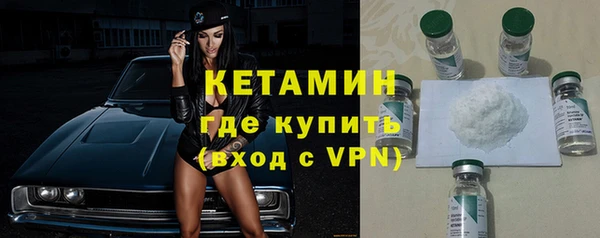 дмт Магадан