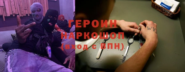дмт Магадан