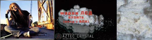 дживик Аксай