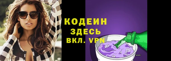 гидропоника Магас