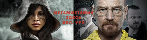 дмт Магадан