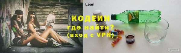 скорость Наволоки