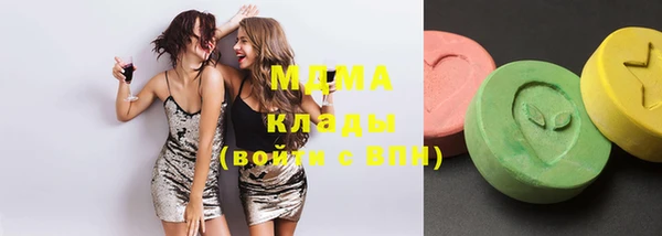 mix Надым
