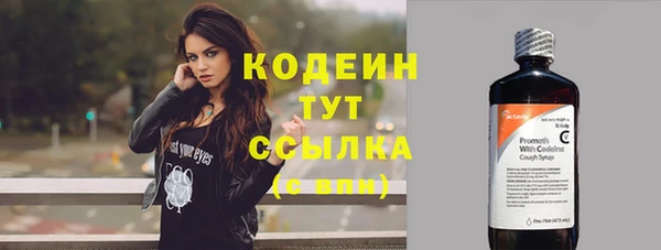 дмт Магадан