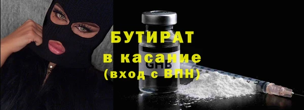 кокаин перу Алагир