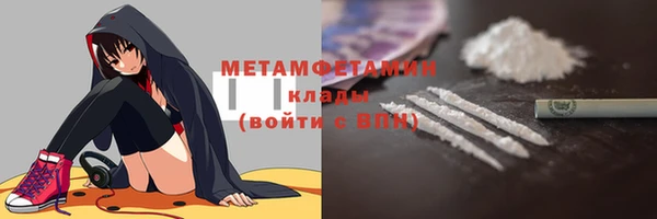 ешки Лихославль