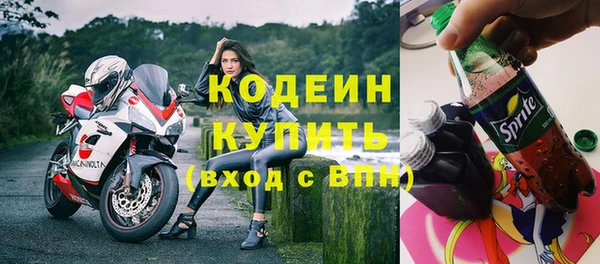дмт Магадан
