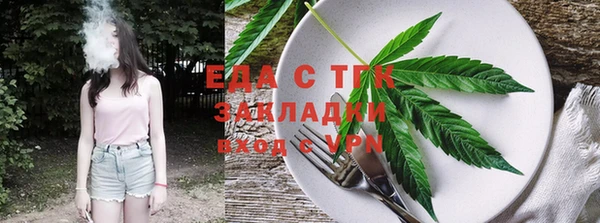дмт Магадан