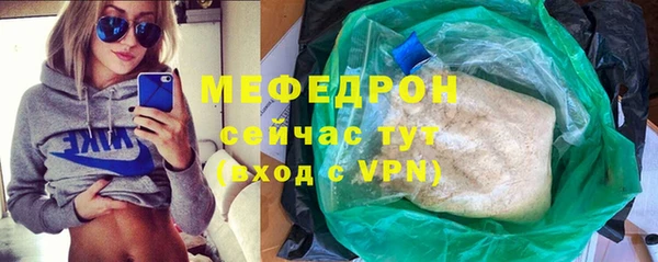 дмт Магадан