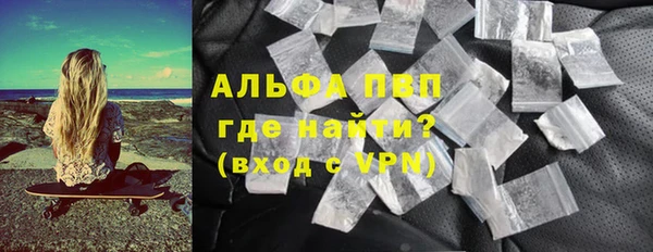 дмт Магадан