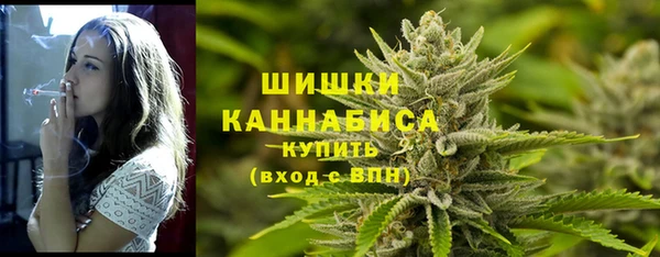 мефедрон мука Майский