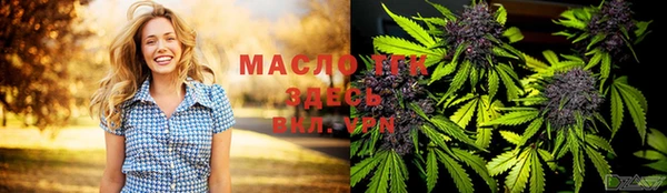 дмт Магадан