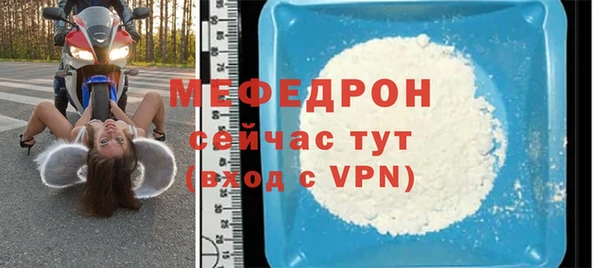 дмт Магадан