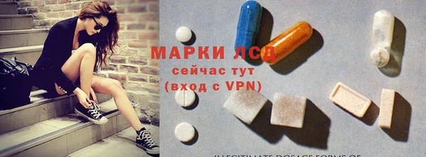дмт Магадан