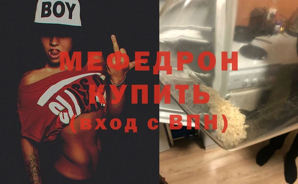 дмт Магадан