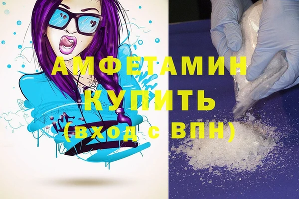 дмт Магадан
