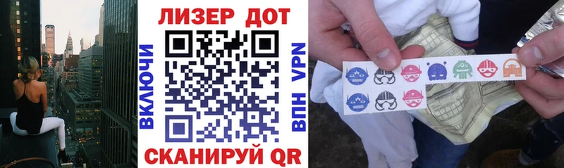 дарк нет телеграм  Ува  Марки N-bome 1500мкг 
